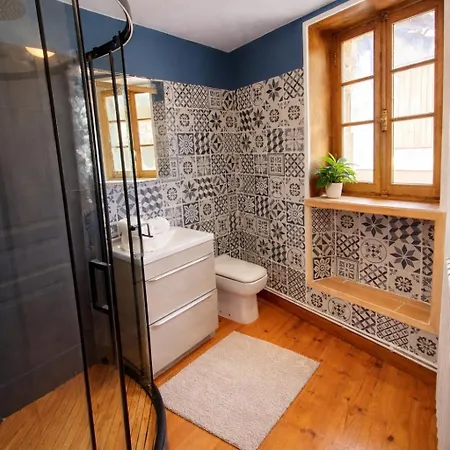 Maison De Rue: Apartmán Auch